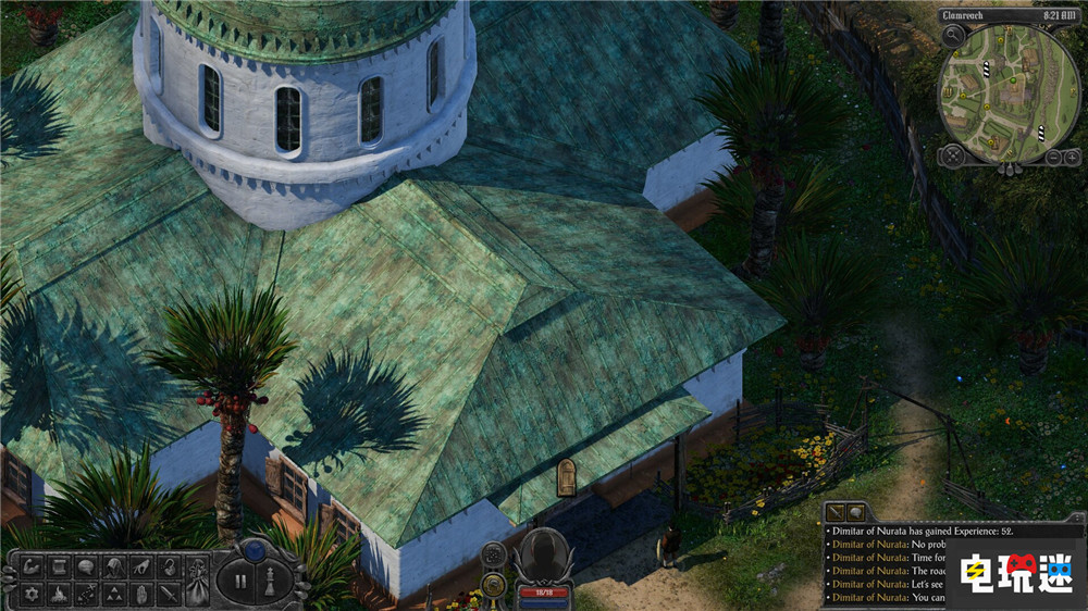 《核爆RPG》開(kāi)發(fā)商新作《Swordhaven》開(kāi)啟眾籌并推出試玩版 游戲眾籌 CRPG 奇幻 Swordhaven 核爆RPG 電玩迷資訊  第3張