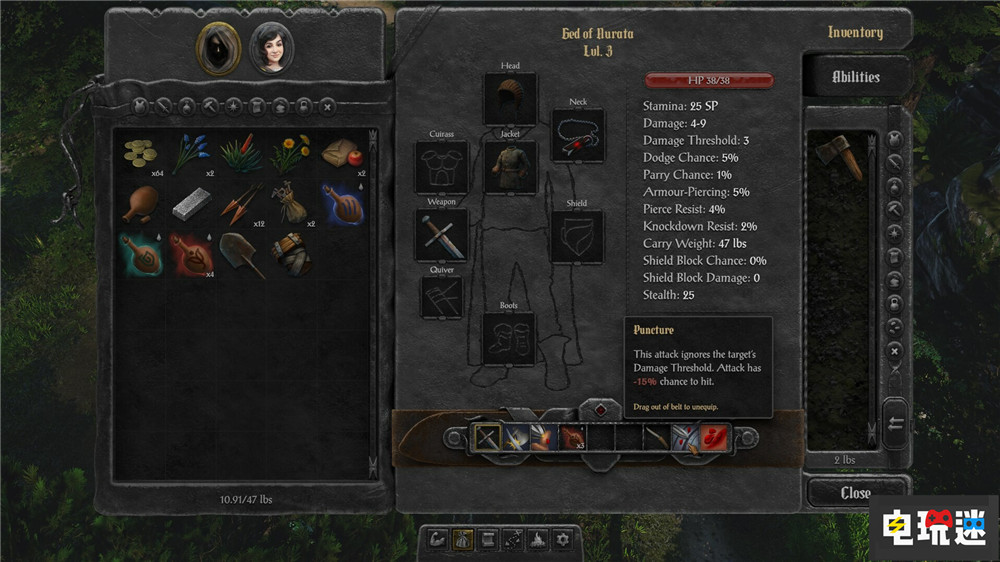 《核爆RPG》開(kāi)發(fā)商新作《Swordhaven》開(kāi)啟眾籌并推出試玩版 游戲眾籌 CRPG 奇幻 Swordhaven 核爆RPG 電玩迷資訊  第5張