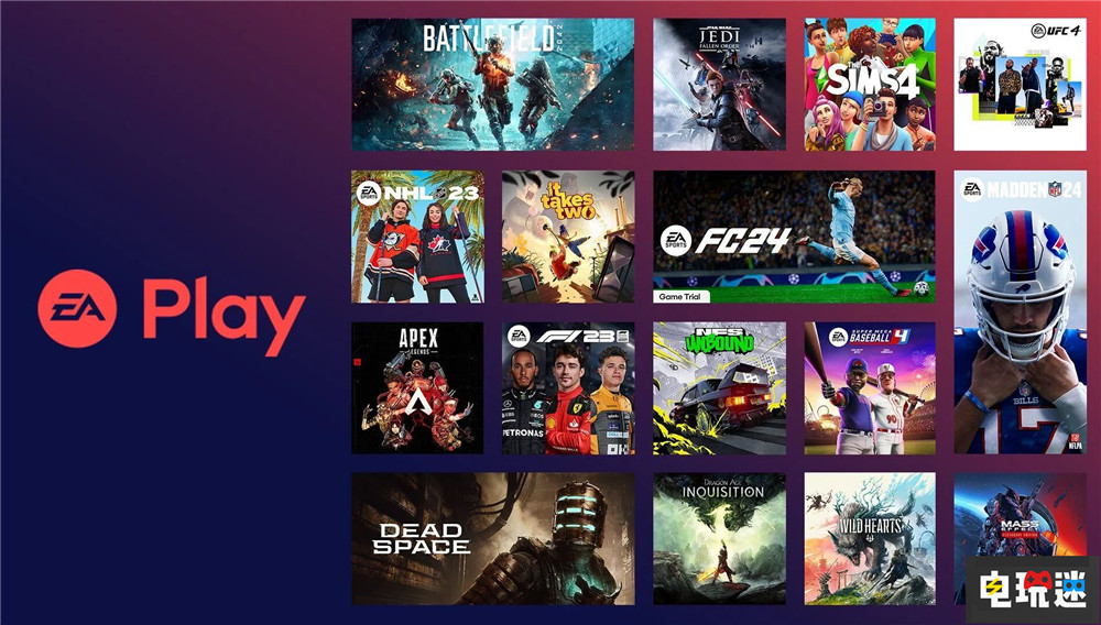 EA提高EA Play訂閱價(jià)格 漲幅20%左右 EA 訂閱服務(wù) EA Play Pro EA Play 電玩迷資訊  第1張