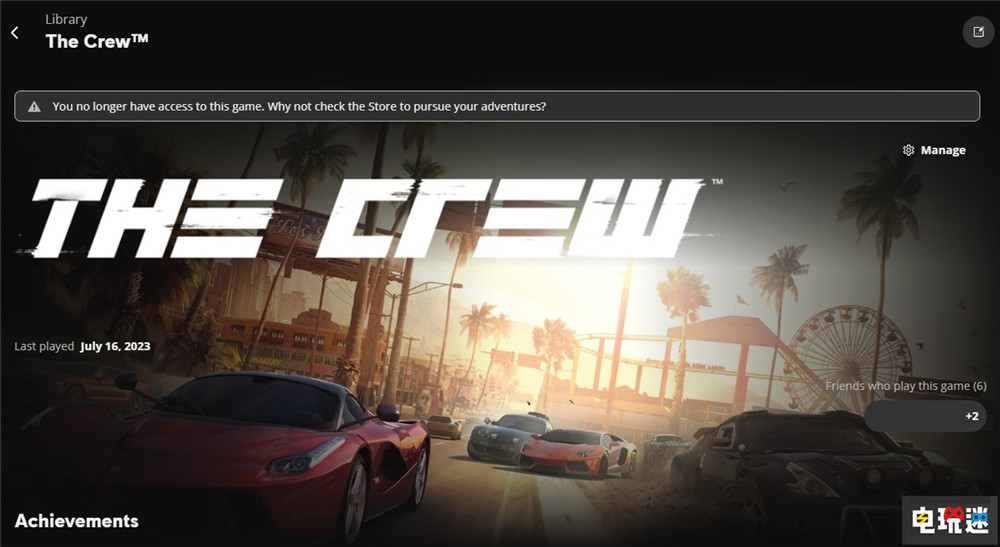 育碧從玩家游戲庫刪除關閉服務器的《飆酷車神》 競速游戲 Ubisoft Connect 飆酷車神 育碧 電玩迷資訊 第2張 育碧從玩家游戲庫刪除關閉服務器的《飆酷車神》 競速游戲 Ubisoft Connect 飆酷車神 育碧 電玩迷資訊 第2張