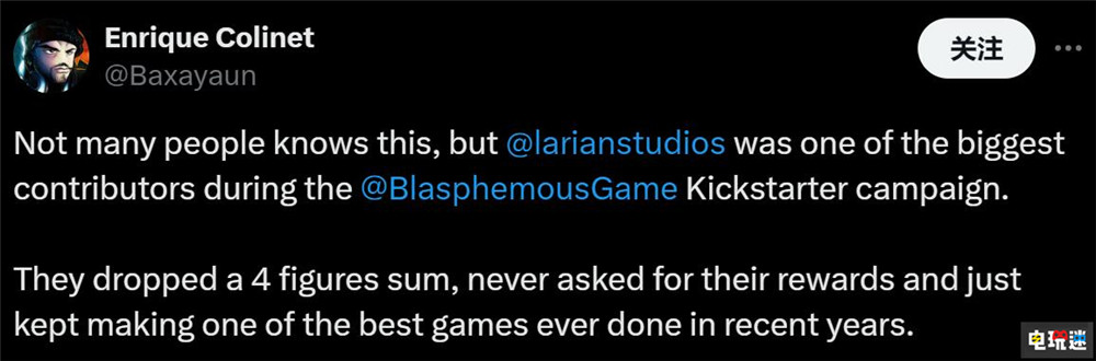 《瀆神》開(kāi)發(fā)者透露拉瑞安工作室是本作眾籌的大金主 游戲眾籌 拉瑞安工作室 瀆神 電玩迷資訊  第2張