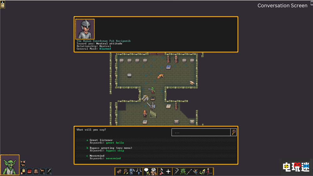 《矮人要塞》更新冒險模式 可以找NPC做任務(wù)了 冒險模式 RPG 肉鴿游戲 PC游戲 Steam 矮人要塞 STEAM/Epic 第3張 《矮人要塞》更新冒險模式 可以找NPC做任務(wù)了 冒險模式 RPG 肉鴿游戲 PC游戲 Steam 矮人要塞 STEAM/Epic 第3張