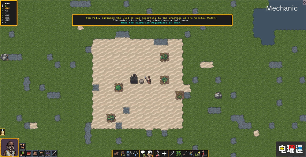 《矮人要塞》更新冒險模式 可以找NPC做任務(wù)了 冒險模式 RPG 肉鴿游戲 PC游戲 Steam 矮人要塞 STEAM/Epic 第4張 《矮人要塞》更新冒險模式 可以找NPC做任務(wù)了 冒險模式 RPG 肉鴿游戲 PC游戲 Steam 矮人要塞 STEAM/Epic 第4張