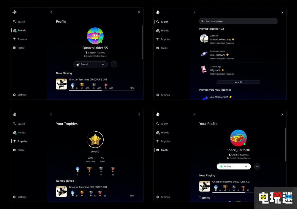 《對(duì)馬島之魂》PC版支持跨平臺(tái)多人聯(lián)機(jī) 需要PSN賬號(hào) PC游戲 Steam 導(dǎo)演剪輯版 對(duì)馬島之魂 索尼PS  第2張