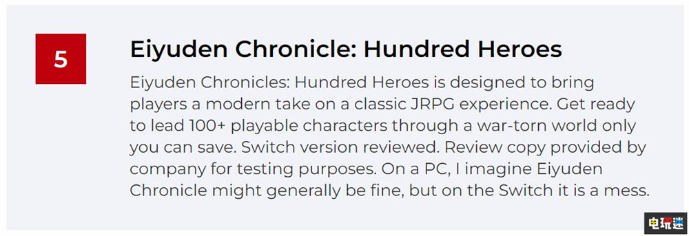 幻水精神續(xù)作《百英雄傳》評分解禁：老牌JRPG現(xiàn)代化 NS性能拉胯 角色扮演 JRPG 游戲評分 百英雄傳 電玩迷資訊  第8張