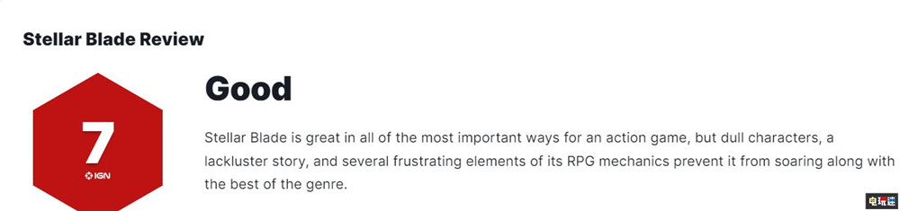 《劍星》評(píng)分解禁：MTC綜分82 戰(zhàn)斗爽快故事平淡 PS5 動(dòng)作游戲 游戲評(píng)分 MTC 劍星 索尼PS  第7張