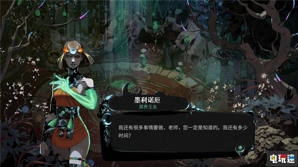 《黑帝斯2》突擊開啟搶先體驗 冥界公主闖蕩冥界 肉鴿游戲 PC游戲 Epic商店 Steam EA版 黑帝斯2 STEAM/Epic 第1張 《黑帝斯2》突擊開啟搶先體驗 冥界公主闖蕩冥界 肉鴿游戲 PC游戲 Epic商店 Steam EA版 黑帝斯2 STEAM/Epic 第1張