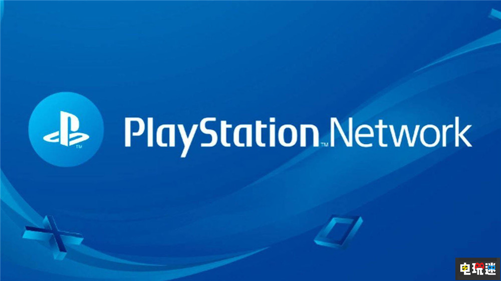 索尼財(cái)報(bào):PS5累計(jì)銷量5930萬臺(tái) 相比PS4同期略顯落后 財(cái)報(bào) 主機(jī)銷量 PS4 PS5 索尼 索尼PS 第5張 索尼財(cái)報(bào):PS5累計(jì)銷量5930萬臺(tái) 相比PS4同期略顯落后 財(cái)報(bào) 主機(jī)銷量 PS4 PS5 索尼 索尼PS 第5張