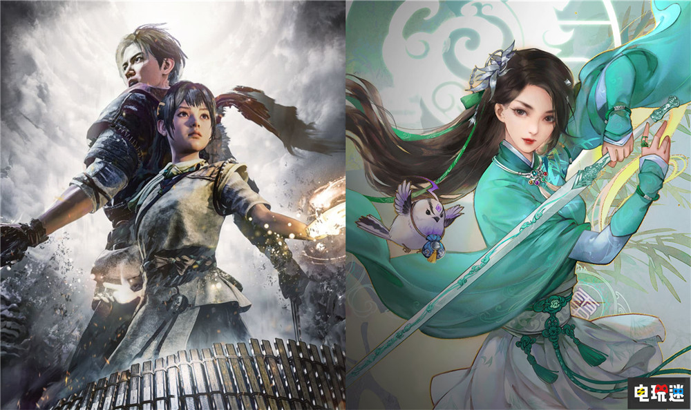 大宇資訊宣布出售《仙劍奇?zhèn)b傳》與《軒轅劍》“雙劍”版權 軒轅劍 仙劍奇?zhèn)b傳 大宇資訊 電玩迷資訊  第1張