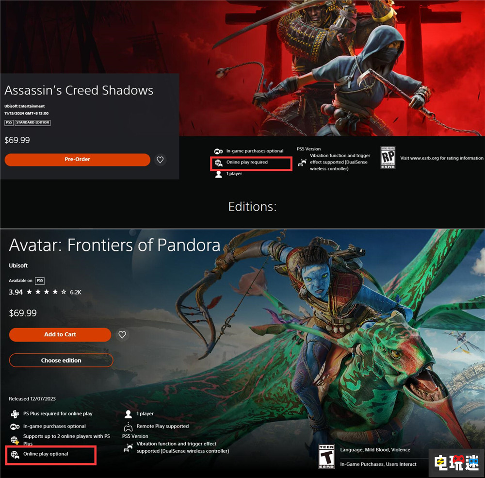 既視感《刺客信條:影》或?qū)⑿枰搪?lián)網(wǎng) 游戲 強制聯(lián)網(wǎng) 育碧 刺客信條:影 電玩迷資訊 第2張 既視感《刺客信條:影》或?qū)⑿枰搪?lián)網(wǎng) 游戲 強制聯(lián)網(wǎng) 育碧 刺客信條:影 電玩迷資訊 第2張