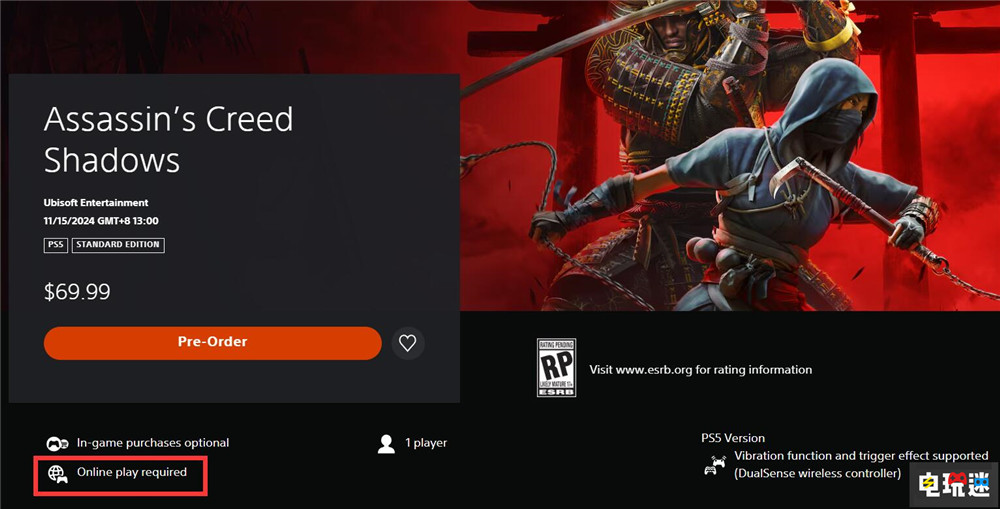 英國DCMS回應(yīng)“停止殺死游戲”請?jiān)福喊l(fā)行商沒有違反條例 英國游戲 飆酷車神 育碧 電玩迷資訊 第4張 英國DCMS回應(yīng)“停止殺死游戲”請?jiān)福喊l(fā)行商沒有違反條例 英國游戲 飆酷車神 育碧 電玩迷資訊 第4張