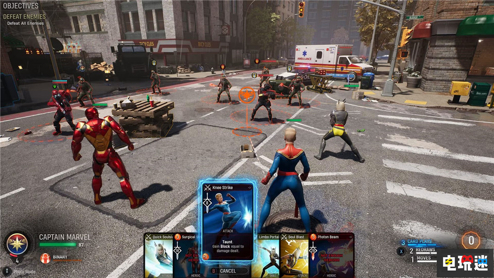 知名舅舅稱Epic下周神秘“喜加一”為《漫威暗夜之子》 漫威暗夜之子 PC游戲 Epic游戲商店 STEAM/Epic  第4張