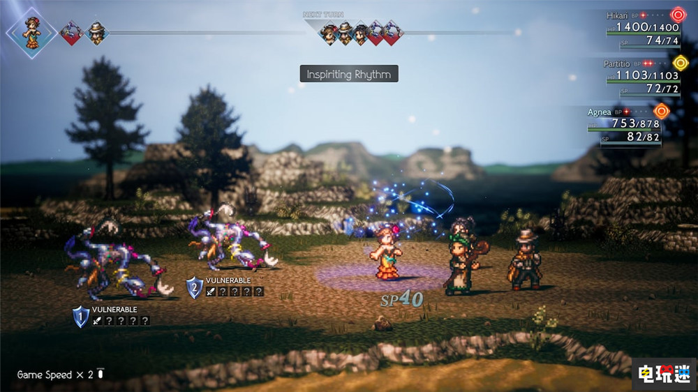 《歧路旅人2》登陸微軟Xbox首發(fā)加入XGP 初代同步回歸 RPG SE Xbox XGP 微軟 八方旅人2 歧路旅人2 微軟XBOX  第5張