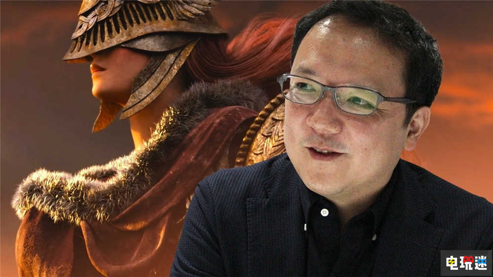 宮崎英高支持《艾爾登法環(huán)》無縫聯(lián)機(jī)mod 希望玩家一起玩 宮崎英高 無縫聯(lián)機(jī) mod 游戲模組 老頭環(huán) 艾爾登法環(huán) 電玩迷資訊  第2張