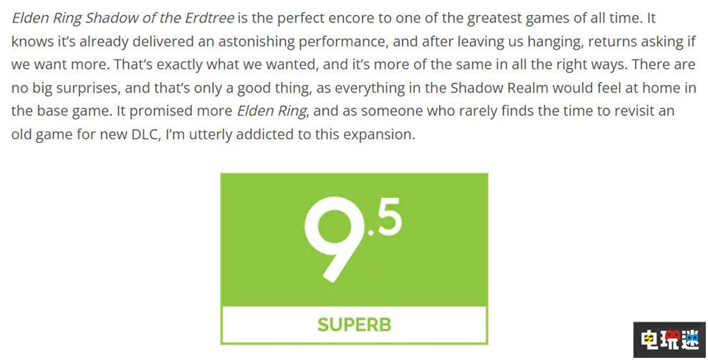 《艾爾登法環(huán):黃金樹(shù)幽影》MTC:95分 最高分的DLC 游戲評(píng)分 DLC 黃金樹(shù)幽影 艾爾登法環(huán) 電玩迷資訊 第6張 《艾爾登法環(huán):黃金樹(shù)幽影》MTC:95分 最高分的DLC 游戲評(píng)分 DLC 黃金樹(shù)幽影 艾爾登法環(huán) 電玩迷資訊 第6張