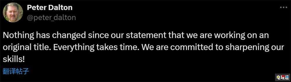 《惡魔之魂重制版》開發(fā)商Bluepoint強調(diào)依舊在開發(fā)原創(chuàng)游戲 PS5 索尼 Bluepoint 惡魔之魂重制版 索尼PS  第3張