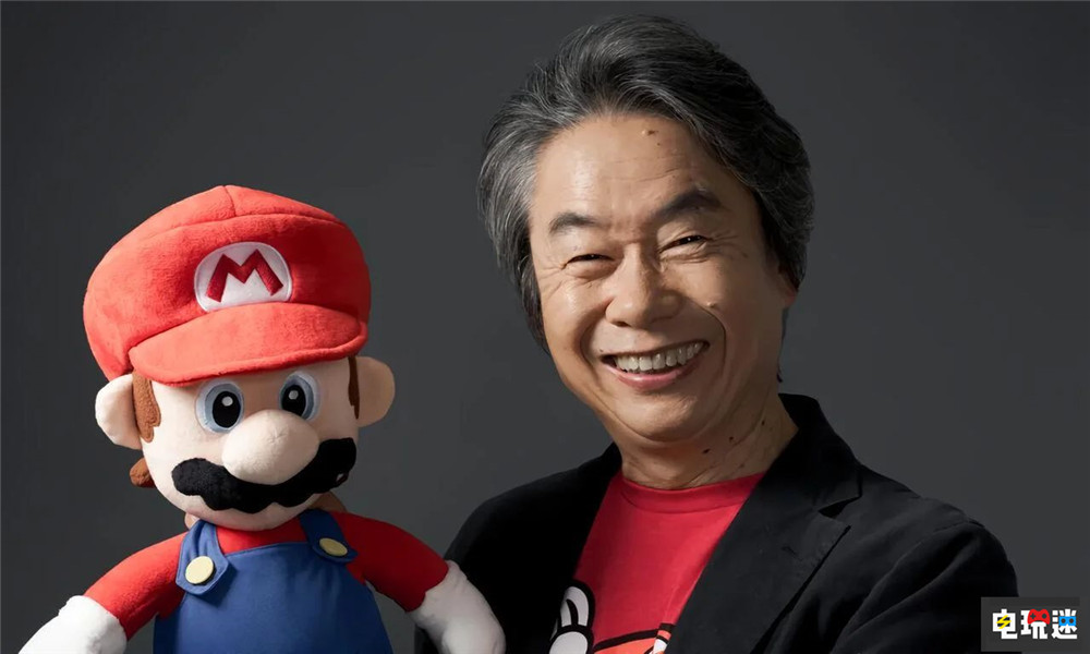 宮本茂表示希望將接力棒交給任天堂的年輕人 塞爾達(dá)傳說 馬力歐 任天堂 宮本茂 任天堂SWITCH  第1張