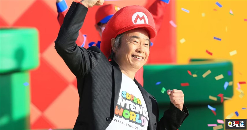 宮本茂表示希望將接力棒交給任天堂的年輕人 塞爾達(dá)傳說 馬力歐 任天堂 宮本茂 任天堂SWITCH  第2張