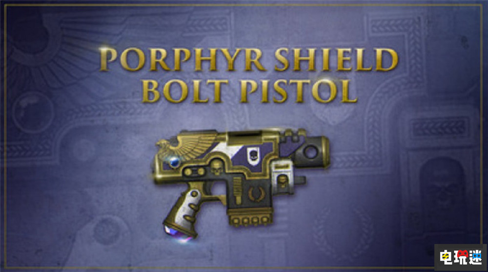 《戰(zhàn)錘40K星際戰(zhàn)士2》取消Beta測(cè)試 報(bào)名玩家補(bǔ)償游戲皮膚 戰(zhàn)錘40K 佩劍互動(dòng) Beta測(cè)試 戰(zhàn)錘40K星際戰(zhàn)士2 電玩迷資訊  第2張