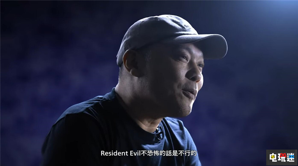 《生化危機(jī)》新作公開 7代總監(jiān)中西晃史操刀 恐怖游戲 卡普空 生化危機(jī)9 中西晃史 生化危機(jī) 電玩迷資訊 第1張 《生化危機(jī)》新作公開 7代總監(jiān)中西晃史操刀 恐怖游戲 卡普空 生化危機(jī)9 中西晃史 生化危機(jī) 電玩迷資訊 第1張