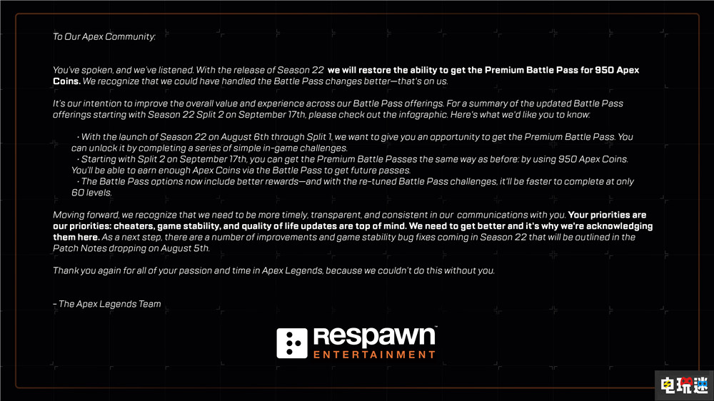 《APEX英雄》撤回收費高級通行證 繼續(xù)硬幣購買 FPS 游戲通行證 Apex英雄 電玩迷資訊  第4張