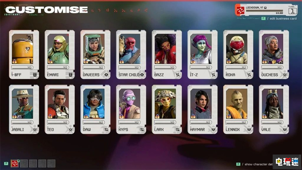 《星鳴特攻》沒(méi)有通行證 玩家可以體驗(yàn)所有內(nèi)容 PC游戲 PS5游戲 索尼 Concord 星鳴特攻 索尼PS  第3張