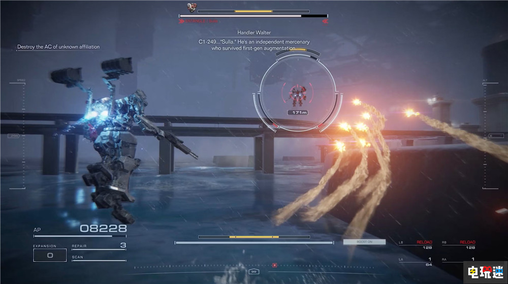 《裝甲核心6境界天火》不到一年銷量突破300萬份 游戲銷量 FromSoftware 機甲游戲 萬代 境界天火 裝甲核心6 電玩迷資訊  第4張