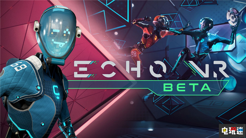 《教團(tuán)：1886》開發(fā)商Ready at Dawn被關(guān)閉 成立已21年 PS4游戲 VR游戲 孤獨(dú)回聲 Ready at Dawn 教團(tuán)：1886 電玩迷資訊  第6張