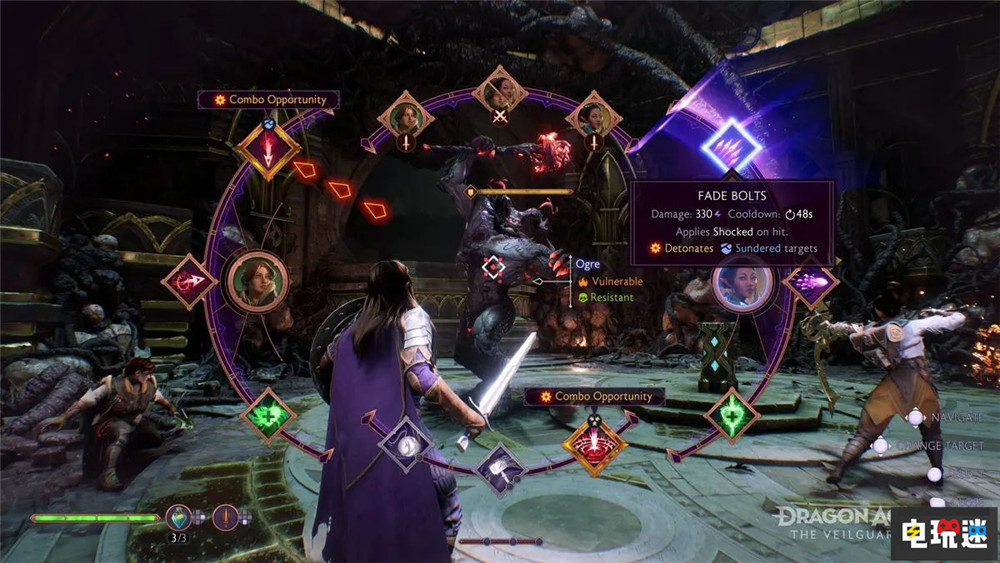 《龍騰世紀(jì)：影障守護(hù)者》總監(jiān)解釋只能操作主角：不然會(huì)手忙腳亂 RPG BioWare EA 影障守護(hù)者 龍騰世紀(jì) 電玩迷資訊  第4張