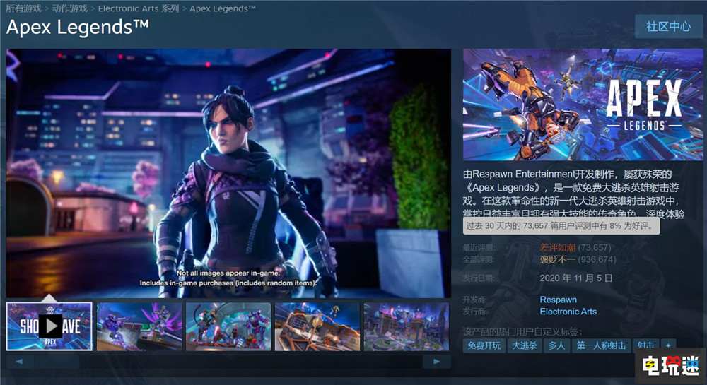 V社更改Steam游戲評(píng)論排序機(jī)制:貓貓頭向后靠 PC游戲 ASCII圖畫 游戲評(píng)論 Steam Valve STEAM/Epic 第4張 V社更改Steam游戲評(píng)論排序機(jī)制:貓貓頭向后靠 PC游戲 ASCII圖畫 游戲評(píng)論 Steam Valve STEAM/Epic 第4張