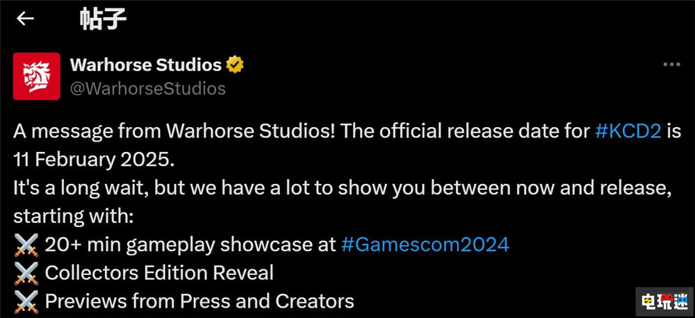 《天國：拯救2》發(fā)售日確定 跳票2025年2月11日 第一人稱游戲 戰(zhàn)馬工作室 天國：拯救2 電玩迷資訊  第2張