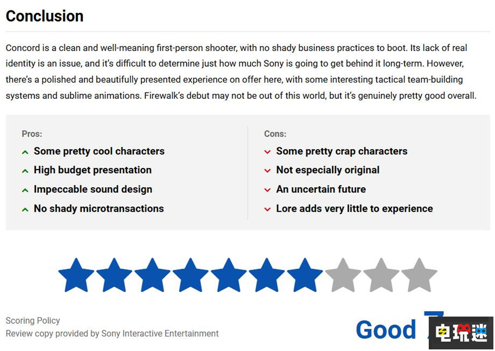 《星鳴特攻》MTC綜分：66，角色丑陋 玩法平常 游戲評分 英雄射擊 FPS Concord 星鳴特攻 索尼PS  第4張