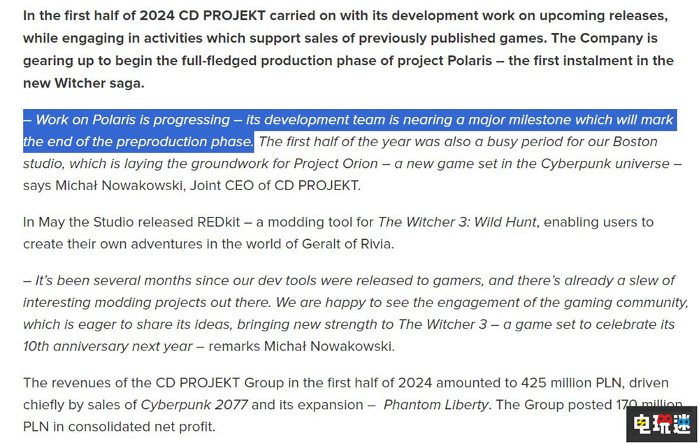 CDPR稱《巫師4》即將進(jìn)入全面開發(fā)階段 RPG AI生成 CDPR 代號:北極星 巫師4 電玩迷資訊 第2張 CDPR稱《巫師4》即將進(jìn)入全面開發(fā)階段 RPG AI生成 CDPR 代號:北極星 巫師4 電玩迷資訊 第2張