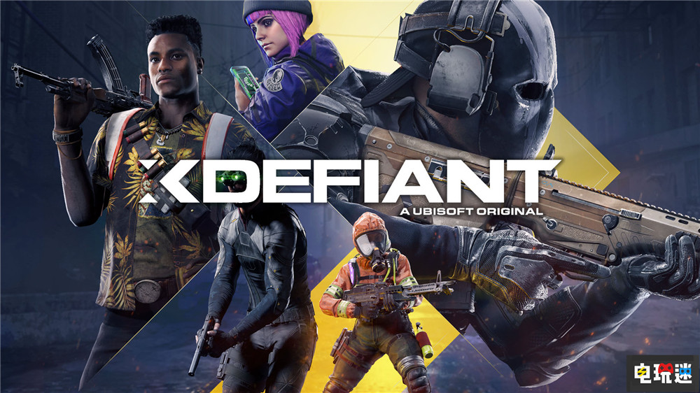 育碧高層施壓《不羈聯(lián)盟》開發(fā)商：必須令玩家數(shù)量回升 FPS 育碧 不羈聯(lián)盟 電玩迷資訊  第1張