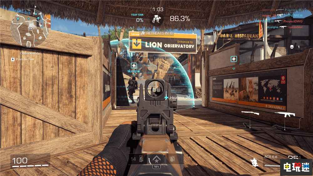 育碧高層施壓《不羈聯(lián)盟》開發(fā)商：必須令玩家數(shù)量回升 FPS 育碧 不羈聯(lián)盟 電玩迷資訊  第2張