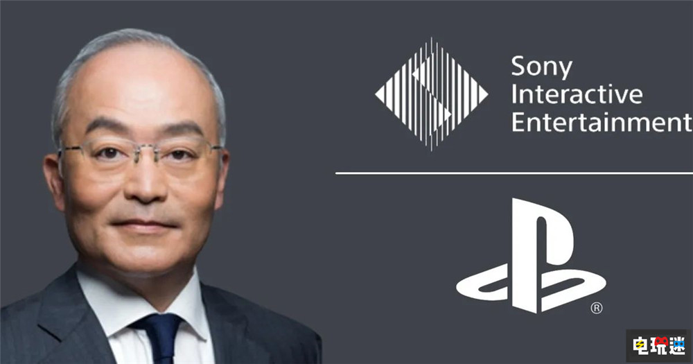 索尼SIE董事長(zhǎng)稱(chēng)PlayStation缺乏足夠的原創(chuàng)IP 十時(shí)裕樹(shù) SIE PlayStation PS4 PS5 索尼 索尼PS  第2張
