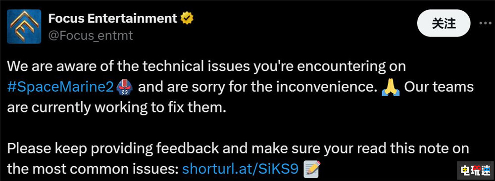 《戰(zhàn)錘40K:星際戰(zhàn)士2》技術(shù)問(wèn)題太多 發(fā)行商道歉:在修了 游戲優(yōu)化 第三人稱游戲 星際戰(zhàn)士2 戰(zhàn)錘40K 電玩迷資訊 第2張 《戰(zhàn)錘40K:星際戰(zhàn)士2》技術(shù)問(wèn)題太多 發(fā)行商道歉:在修了 游戲優(yōu)化 第三人稱游戲 星際戰(zhàn)士2 戰(zhàn)錘40K 電玩迷資訊 第2張