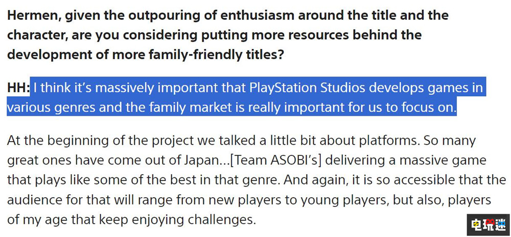《宇宙機(jī)器人》成功 SIE老大：索尼需要更多不同類型游戲 星鳴特攻 宇宙機(jī)器人 PS5 索尼 索尼PS  第2張