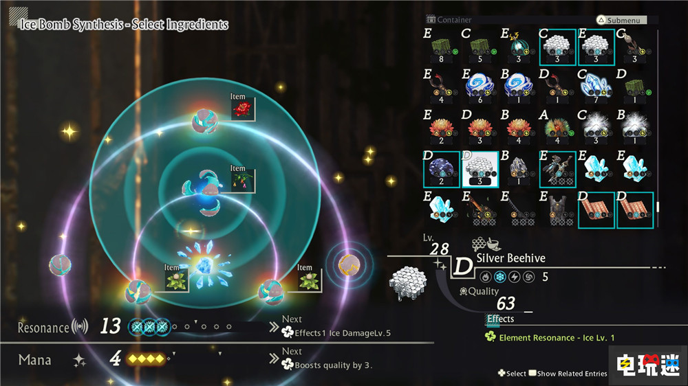 《優(yōu)米雅的煉金工房》將強(qiáng)化動(dòng)作戰(zhàn)斗 打造系列最高質(zhì)量RPG 煉金工房 工作室系列 RPG 追憶之煉金術(shù)士與幻創(chuàng)之地 優(yōu)米雅的煉金工房 電玩迷資訊 第4張 《優(yōu)米雅的煉金工房》將強(qiáng)化動(dòng)作戰(zhàn)斗 打造系列最高質(zhì)量RPG 煉金工房 工作室系列 RPG 追憶之煉金術(shù)士與幻創(chuàng)之地 優(yōu)米雅的煉金工房 電玩迷資訊 第4張