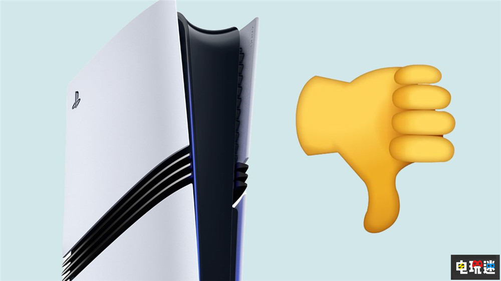 PS5 Pro價格高達(dá)700美元 GPU性能水平相當(dāng)于RX 6800 PS5 游戲機(jī) 索尼 PS5 Pro 索尼PS 第5張 PS5 Pro價格高達(dá)700美元 GPU性能水平相當(dāng)于RX 6800 PS5 游戲機(jī) 索尼 PS5 Pro 索尼PS 第5張