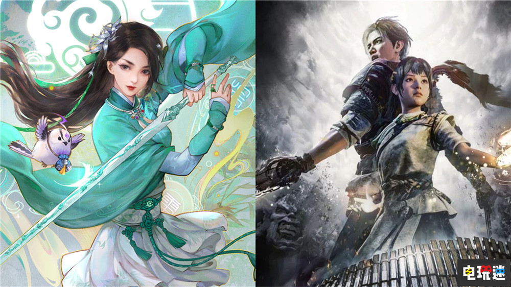 大宇5億賣掉《仙劍奇?zhèn)b傳》與《軒轅劍》 雙劍徹底易主 軒轅劍 仙劍奇?zhèn)b傳 大宇資訊 電玩迷資訊  第1張