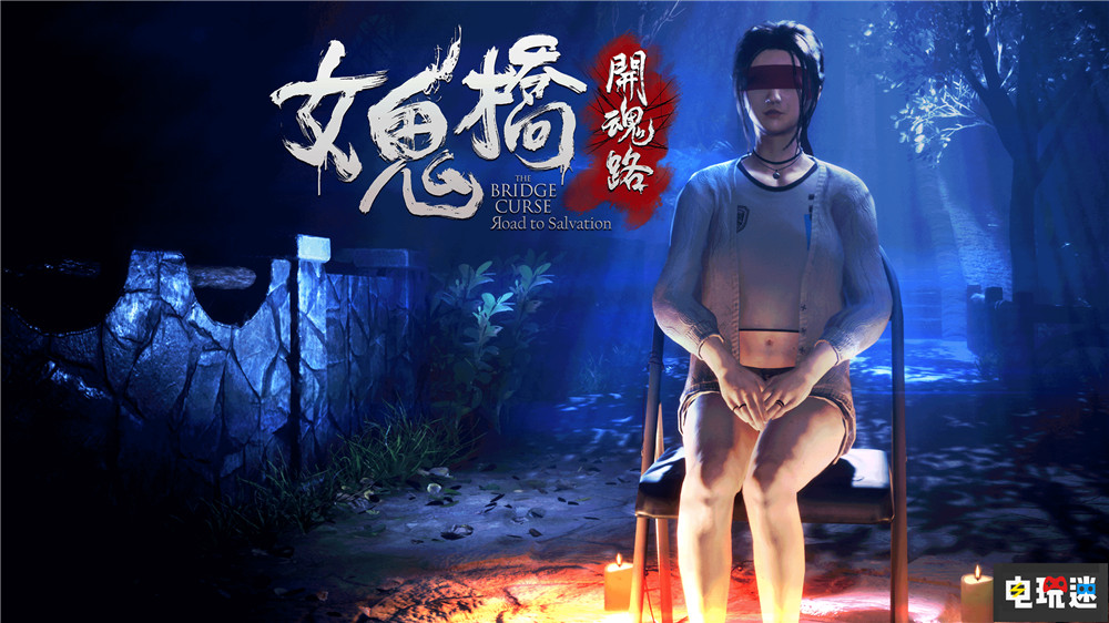 大宇5億賣掉《仙劍奇?zhèn)b傳》與《軒轅劍》 雙劍徹底易主 軒轅劍 仙劍奇?zhèn)b傳 大宇資訊 電玩迷資訊  第3張