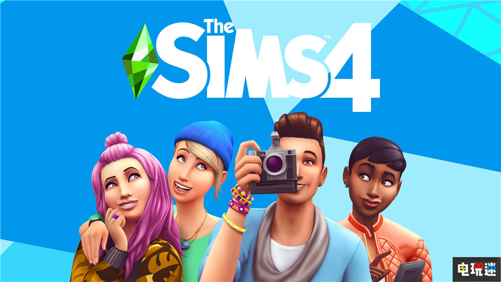 EA稱沒有《模擬人生5》將繼續(xù)支持《模擬人生4》更新 模擬游戲 EA Sims4 模擬人生4 電玩迷資訊 第1張 EA稱沒有《模擬人生5》將繼續(xù)支持《模擬人生4》更新 模擬游戲 EA Sims4 模擬人生4 電玩迷資訊 第1張