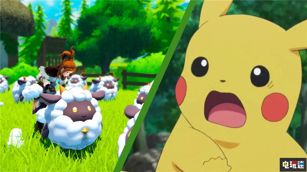 任天堂聯(lián)合寶可夢(mèng)公司起訴《幻獸帕魯》開(kāi)發(fā)商侵權(quán) Pocketpair 幻獸帕魯 寶可夢(mèng) 任天堂 任天堂SWITCH 第1張 任天堂聯(lián)合寶可夢(mèng)公司起訴《幻獸帕魯》開(kāi)發(fā)商侵權(quán) Pocketpair 幻獸帕魯 寶可夢(mèng) 任天堂 任天堂SWITCH 第1張