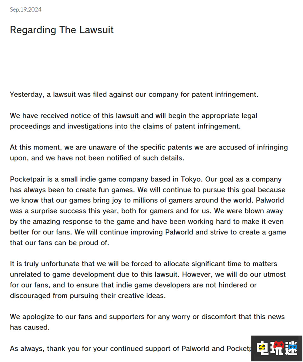 《幻獸帕魯》開發(fā)商回應任天堂訴訟：將確保獨立游戲創(chuàng)意不受阻礙 寶可夢公司 訴訟 Pocketpair 任天堂 幻獸帕魯 電玩迷資訊  第2張