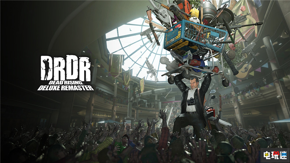 卡普空調(diào)查玩家是否想要《恐龍危機(jī)》等老系列“豪華復(fù)刻” 豪華復(fù)刻 大神 鬼武者 恐龍危機(jī) CAPCOM 卡普空 電玩迷資訊 第3張 卡普空調(diào)查玩家是否想要《恐龍危機(jī)》等老系列“豪華復(fù)刻” 豪華復(fù)刻 大神 鬼武者 恐龍危機(jī) CAPCOM 卡普空 電玩迷資訊 第3張