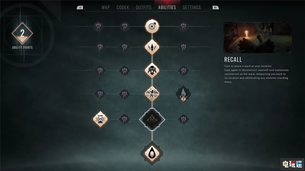 P社強(qiáng)調(diào)有信心《吸血鬼：避世血族2》2025年推出 未來續(xù)作要外包 4X游戲 RPG Paradox P社 吸血鬼：避世血族2 電玩迷資訊  第4張