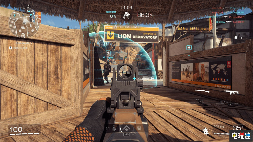 《不羈聯(lián)盟》制作人稱游戲沒有停服計劃 FPS 育碧 不羈聯(lián)盟 電玩迷資訊  第3張