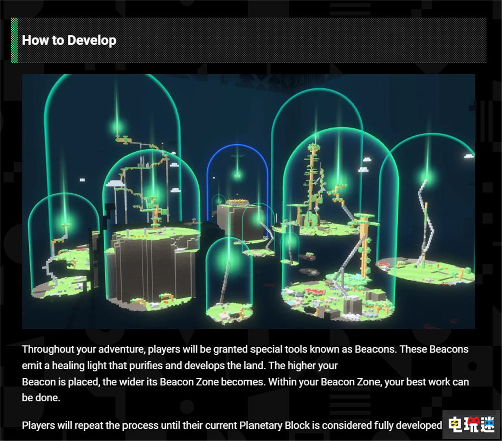 任天堂NSO封測游戲泄露：建造社交MMO 10月23日開測 Switch MMO NSO Switch Online 任天堂 任天堂SWITCH  第3張