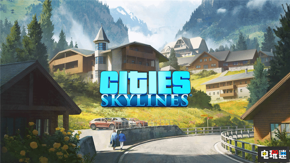 二代疲軟 P社推出《城市：天際線》初代新DLC DLC Paradox 城市：天際線2 城市：天際線 電玩迷資訊  第1張